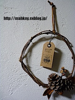 e0198587_10142998.jpg