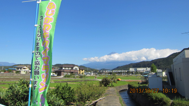 c0133096_17435792.jpg