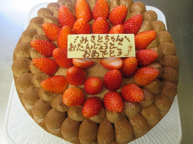 f0202703_2312472.jpg