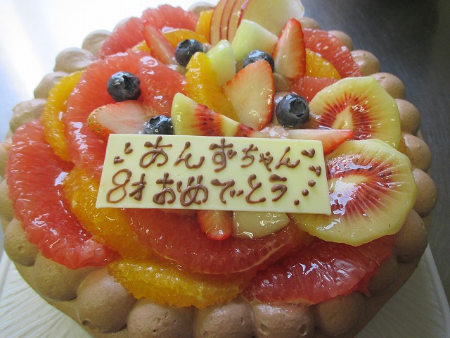 f0202703_2314028.jpg