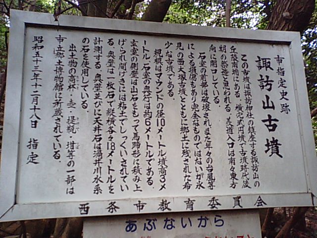 f0231709_1253551.jpg
