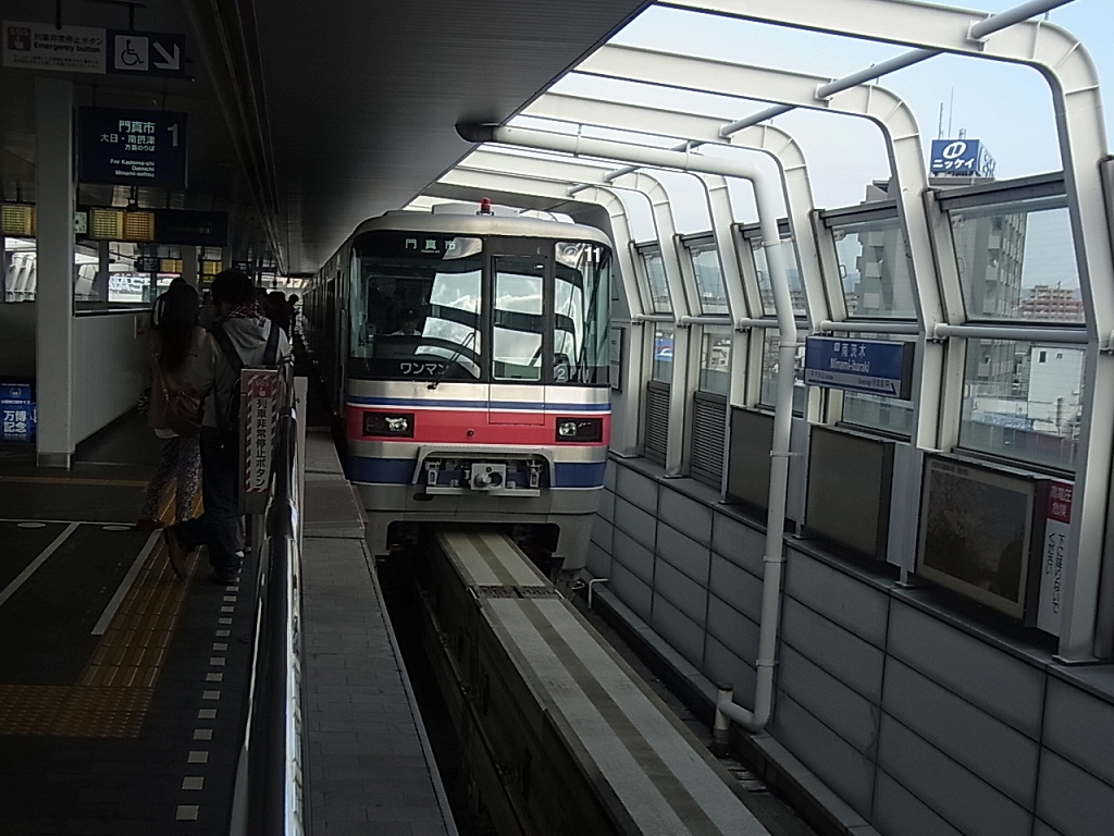 d0141424_2115279.jpg