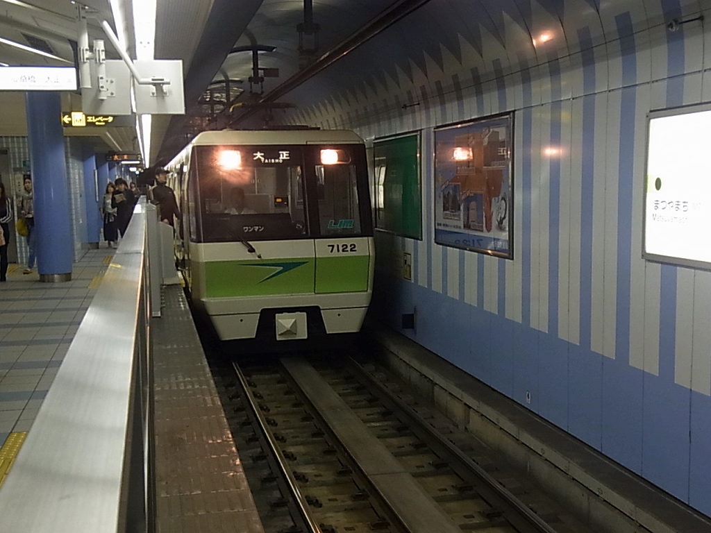 d0141424_2130529.jpg