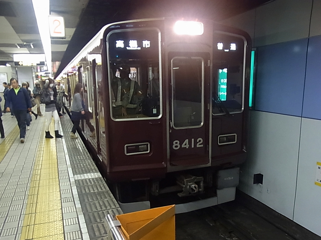 d0141424_213731.jpg