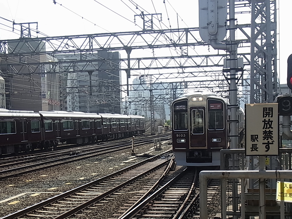 d0141424_2201100.jpg