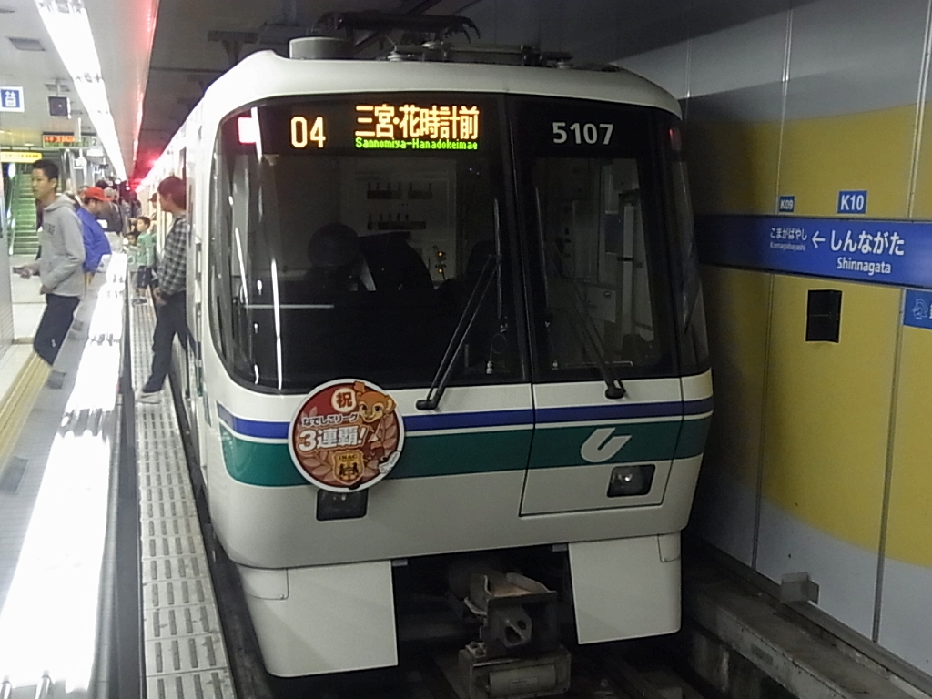 d0141424_22534162.jpg