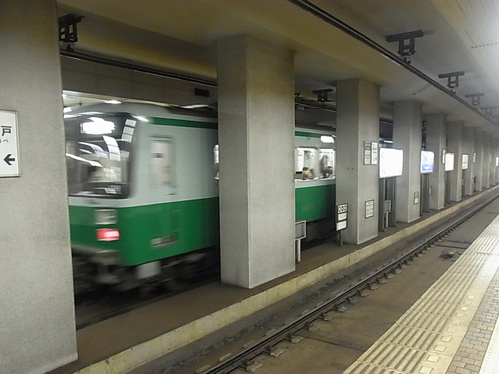 d0141424_2273313.jpg
