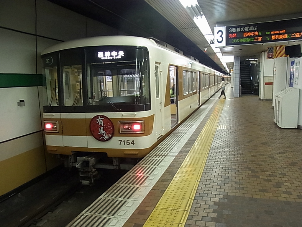 d0141424_2294639.jpg
