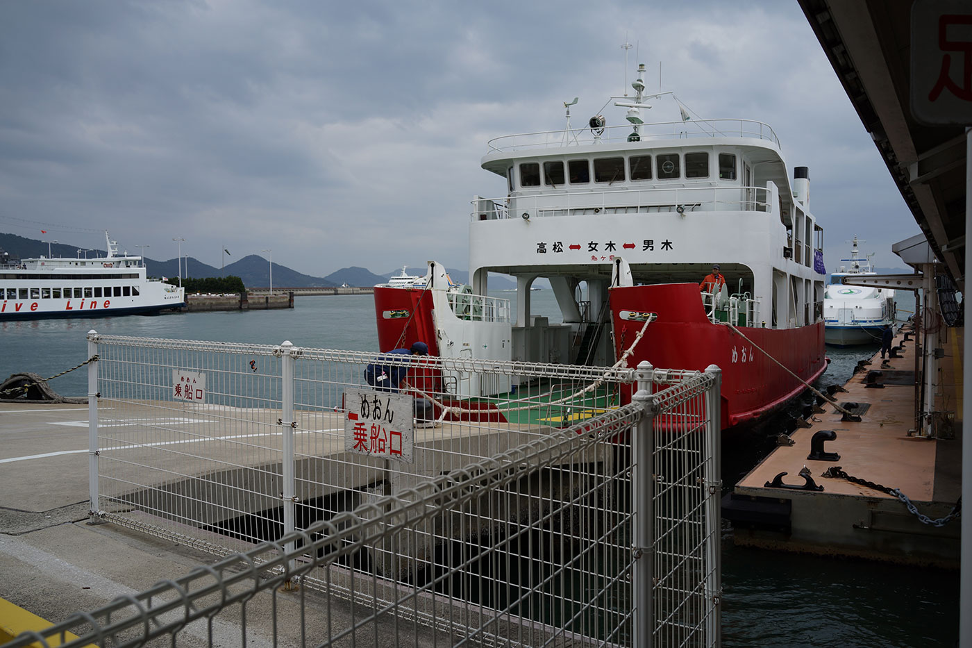 c0064025_203285.jpg