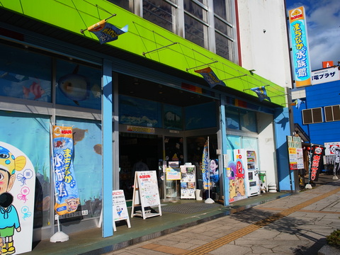 e0132433_14165159.jpg