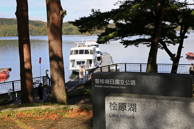 a0242438_19354458.jpg