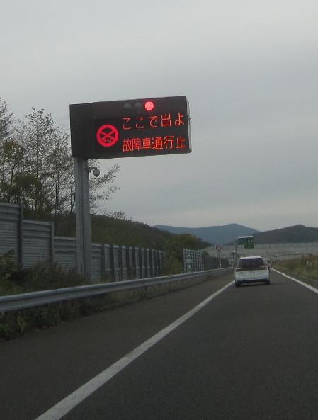 c0234938_1224585.jpg