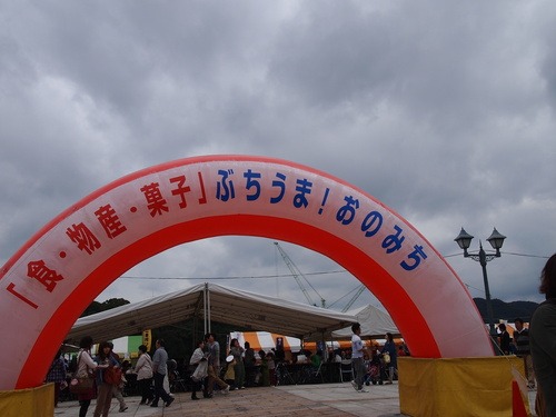 c0117239_11273411.jpg
