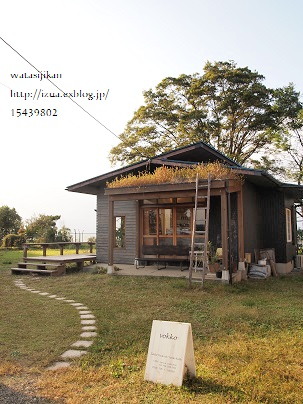 e0214646_13571588.jpg