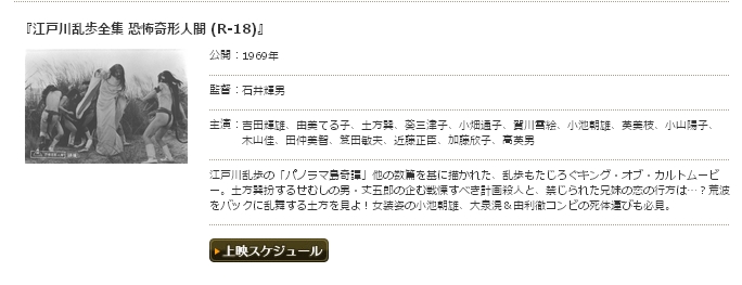 b0232447_1644429.png
