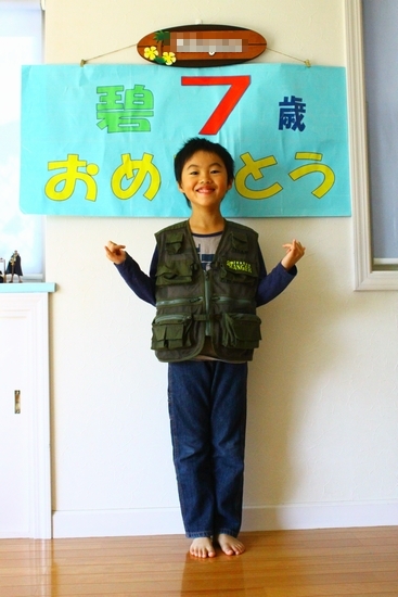 a0090451_8505439.jpg
