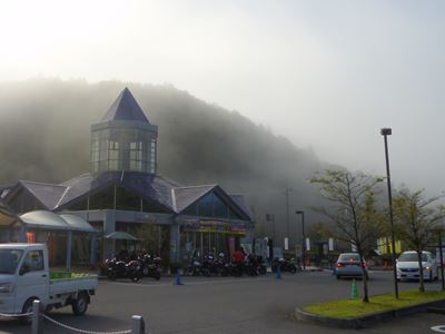 b0220251_20503331.jpg