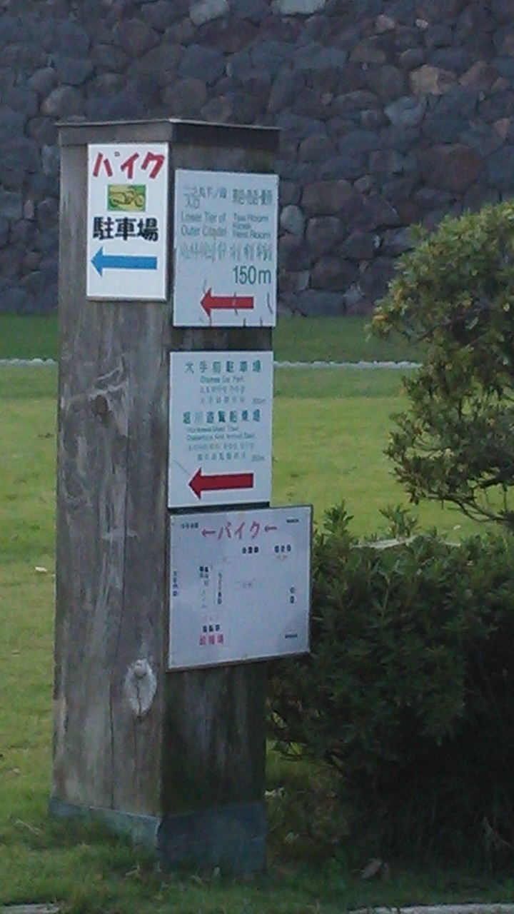 c0073152_21463837.jpg