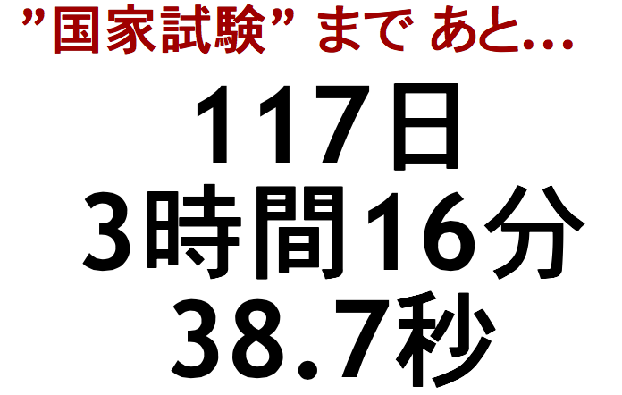 b0216456_2045976.png