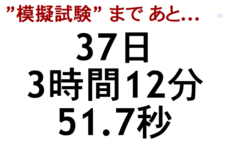 b0216456_20471986.png