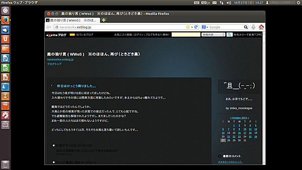 d0021258_8403681.jpg