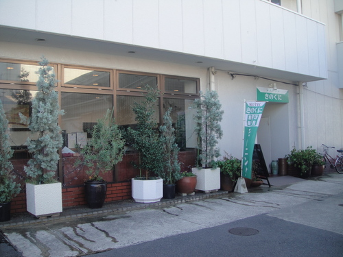 c0108460_2134532.jpg