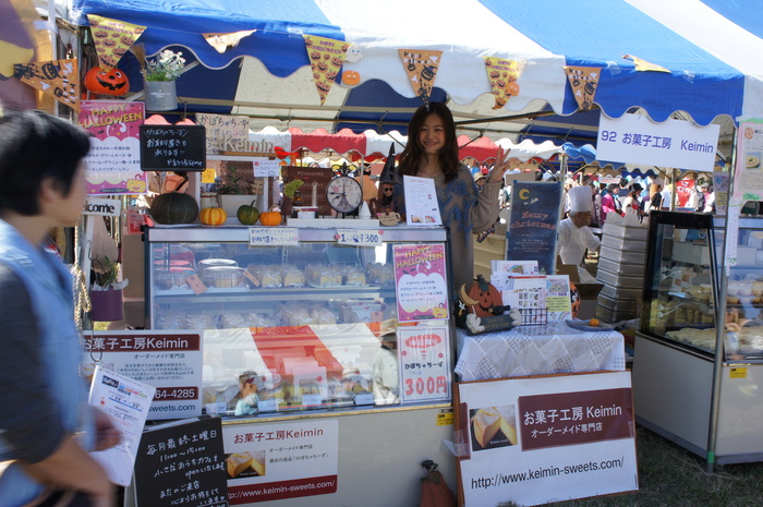 c0169360_2354367.jpg