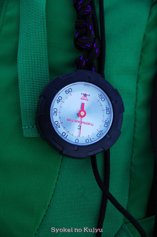 c0288262_17242411.jpg