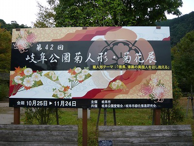 f0106664_7132680.jpg