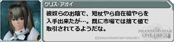 f0203977_1201732.png