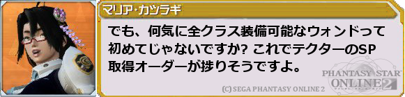f0203977_1203695.png