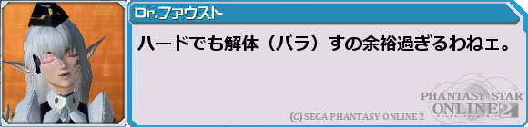 f0203977_162843.png