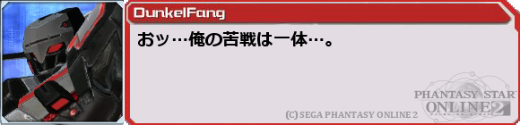 f0203977_17175.png
