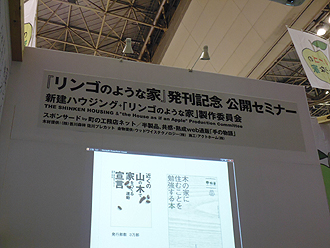 e0066586_7323195.jpg