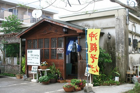 a0243388_1312356.jpg