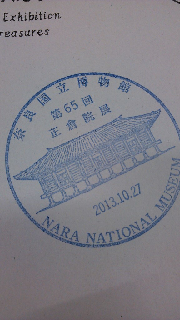 b0100489_9171384.jpg