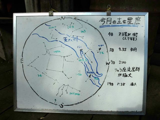 e0271890_13295254.jpg