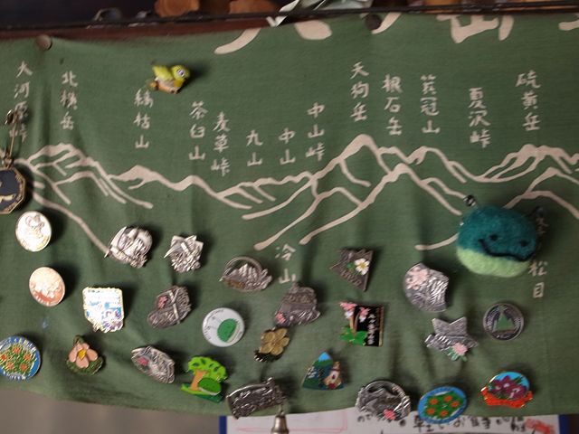 e0271890_1331155.jpg
