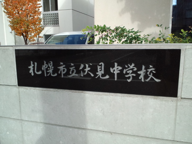 f0042295_13402323.jpg