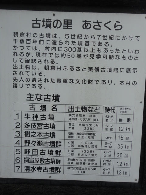f0231709_110393.jpg