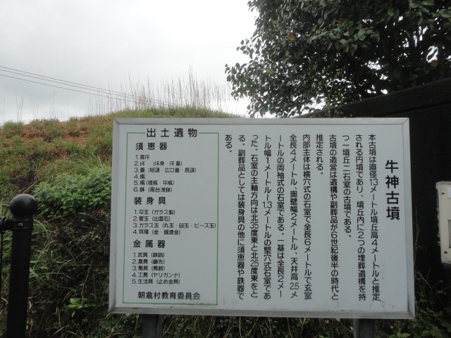f0231709_1115769.jpg