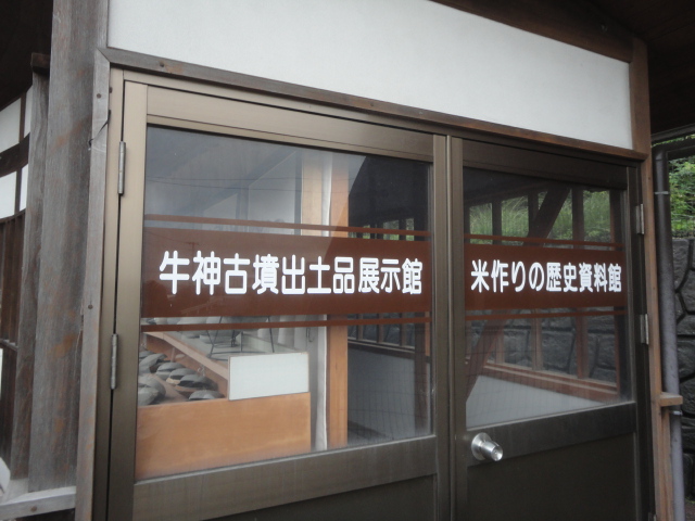 f0231709_111688.jpg