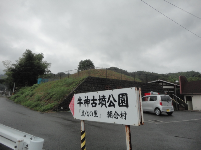 f0231709_1145695.jpg