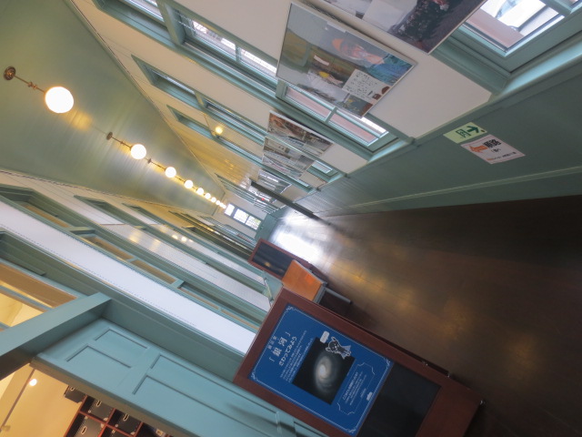 f0248616_1101077.jpg