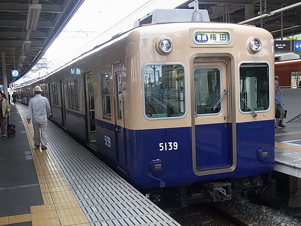 d0141424_21271144.jpg