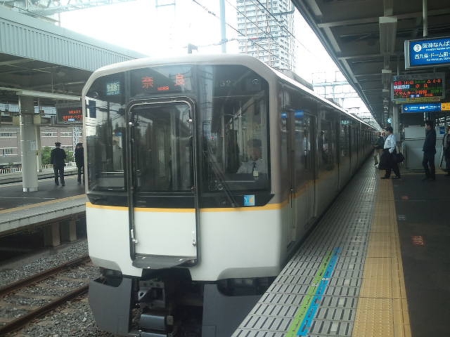 d0141424_21443824.jpg