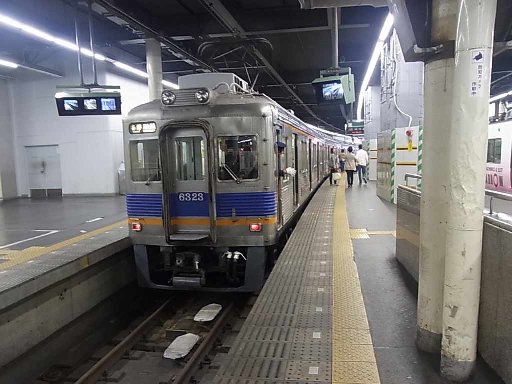 d0141424_2272481.jpg