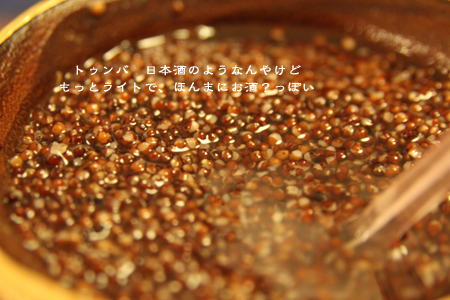 d0042827_17244116.jpg