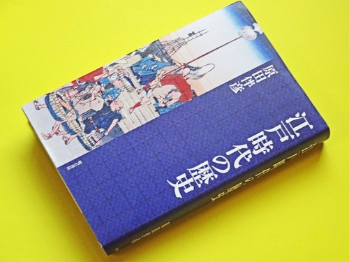 c0184737_9264721.jpg