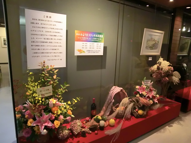 e0082045_14133232.jpg